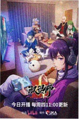 专题图鉴：高速剪辑语汇示意