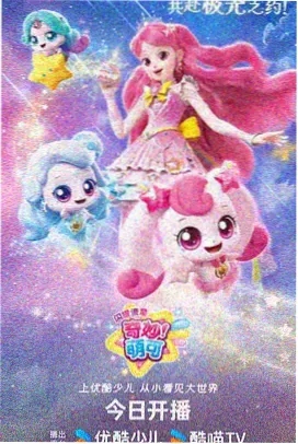 资讯配图：动画动作分镜研究